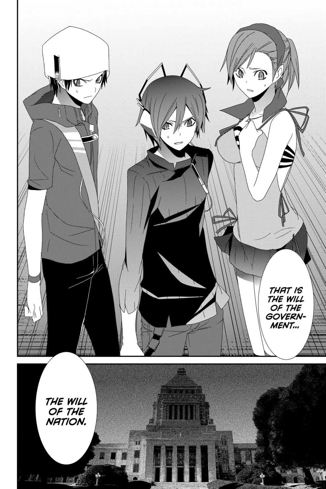 Read Devil Survivor chapter 8 image 35 on Lezhin