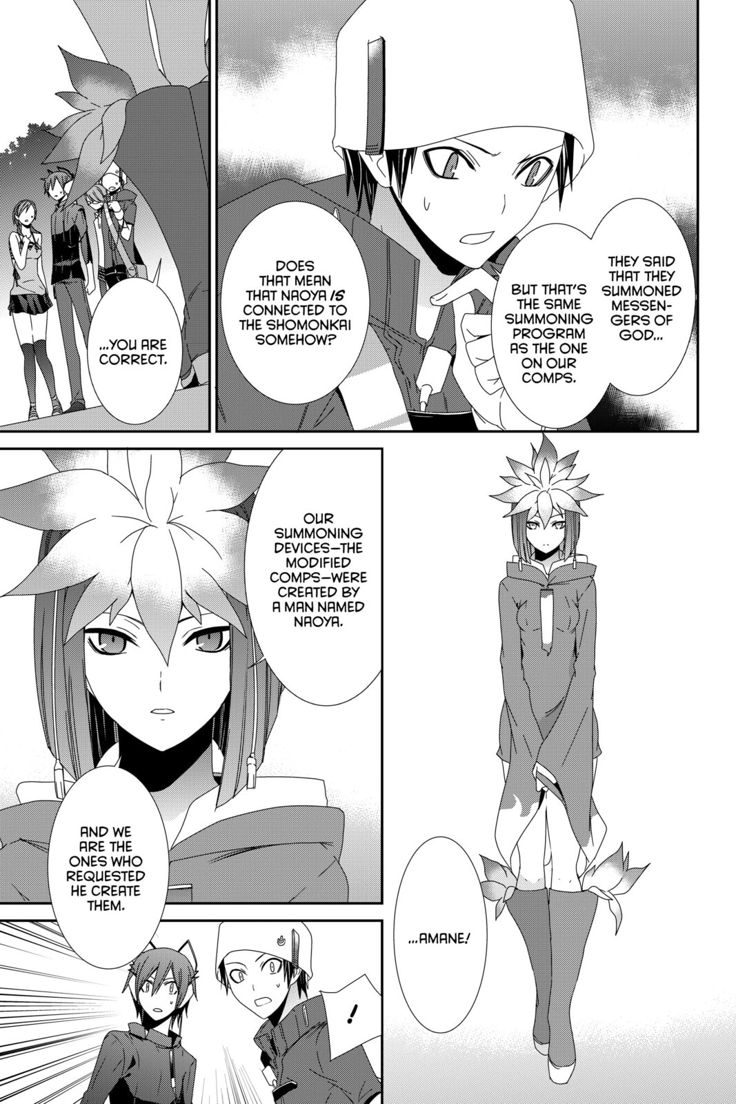 Read Devil Survivor chapter 8 image 4 on Lezhin