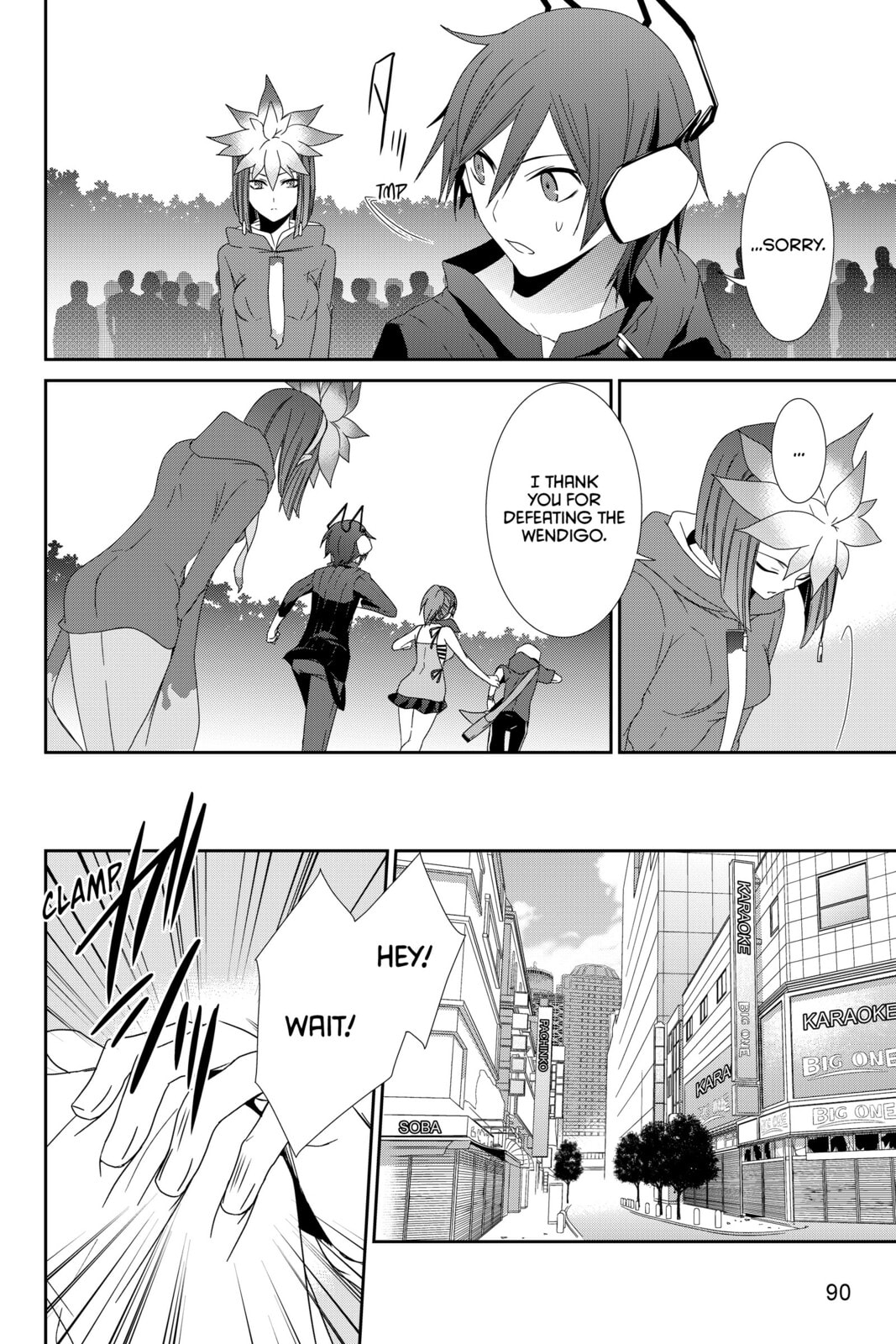 Read Devil Survivor chapter 8 image 7 on Lezhin
