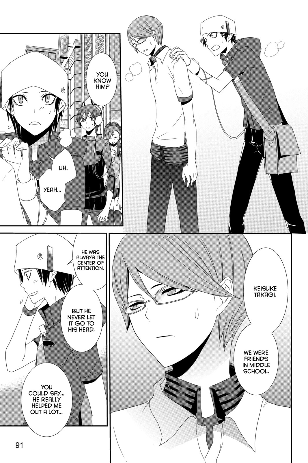 Read Devil Survivor chapter 8 image 8 on Lezhin
