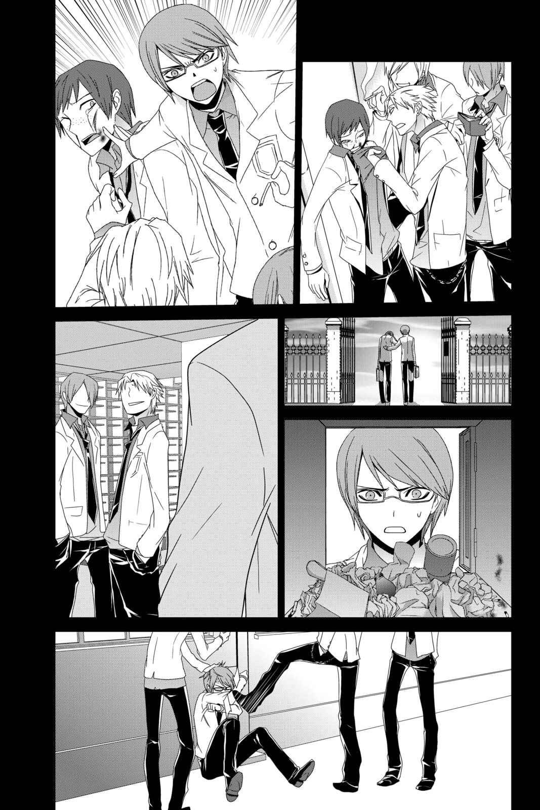 Read Devil Survivor chapter 9 image 12 on Lezhin