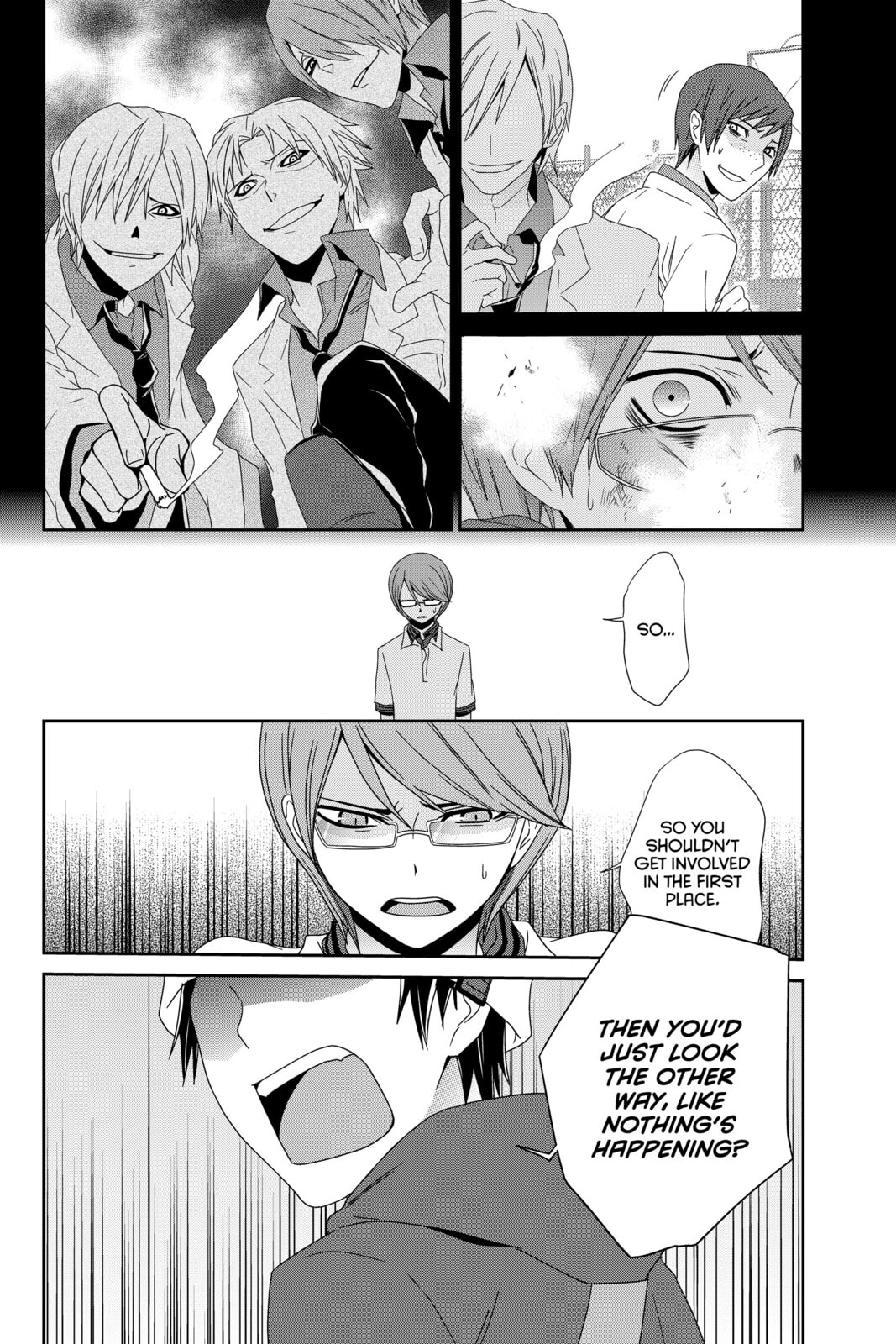 Read Devil Survivor chapter 9 image 13 on Lezhin