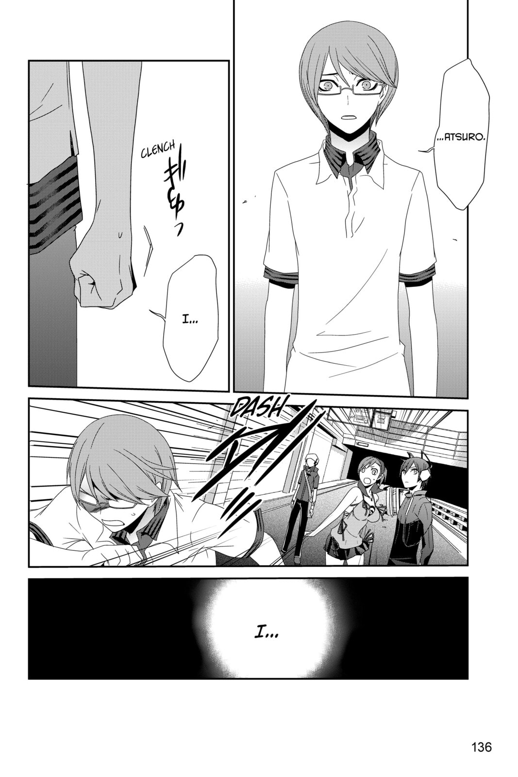Read Devil Survivor chapter 9 image 15 on Lezhin