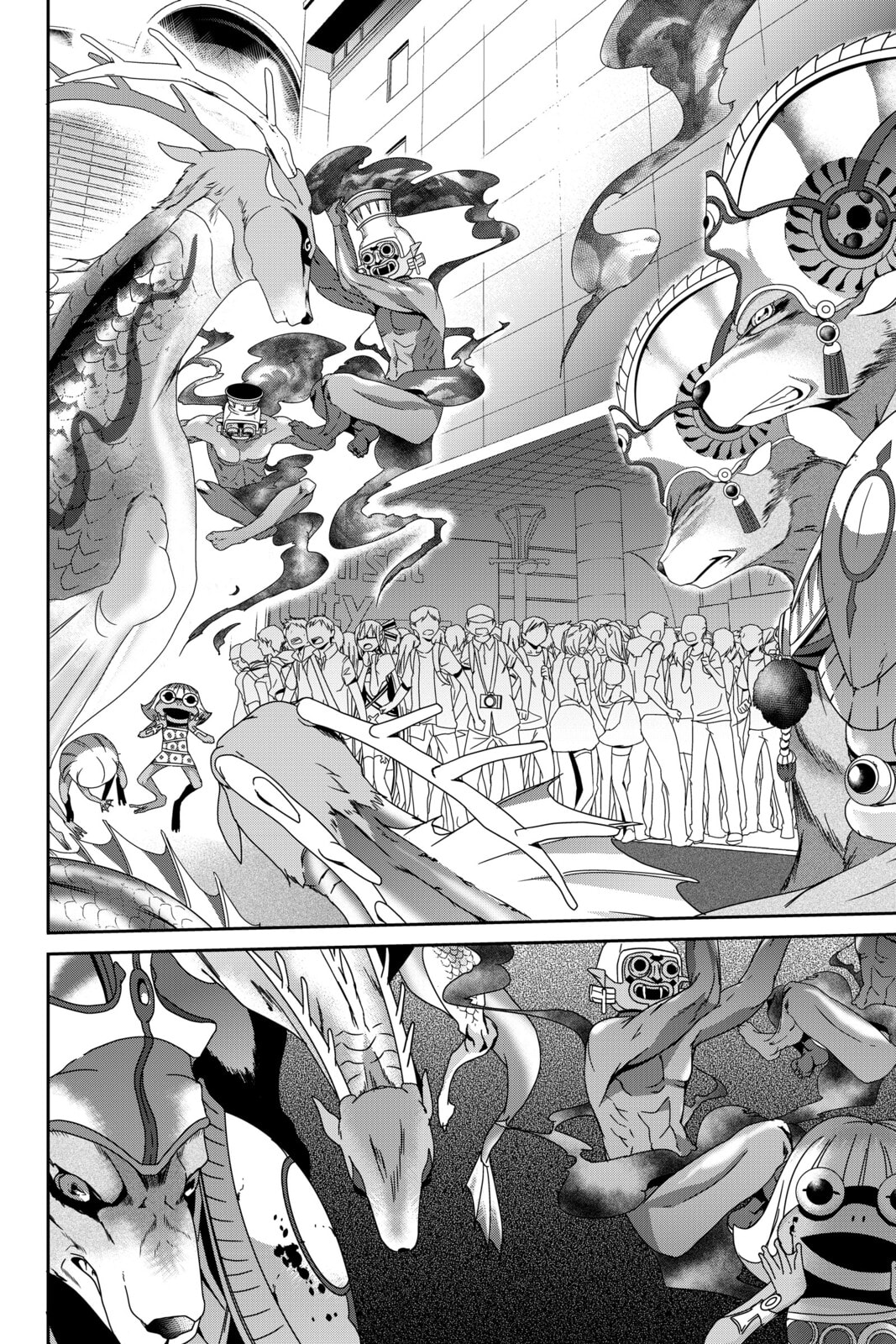 Read Devil Survivor chapter 9 image 17 on Lezhin