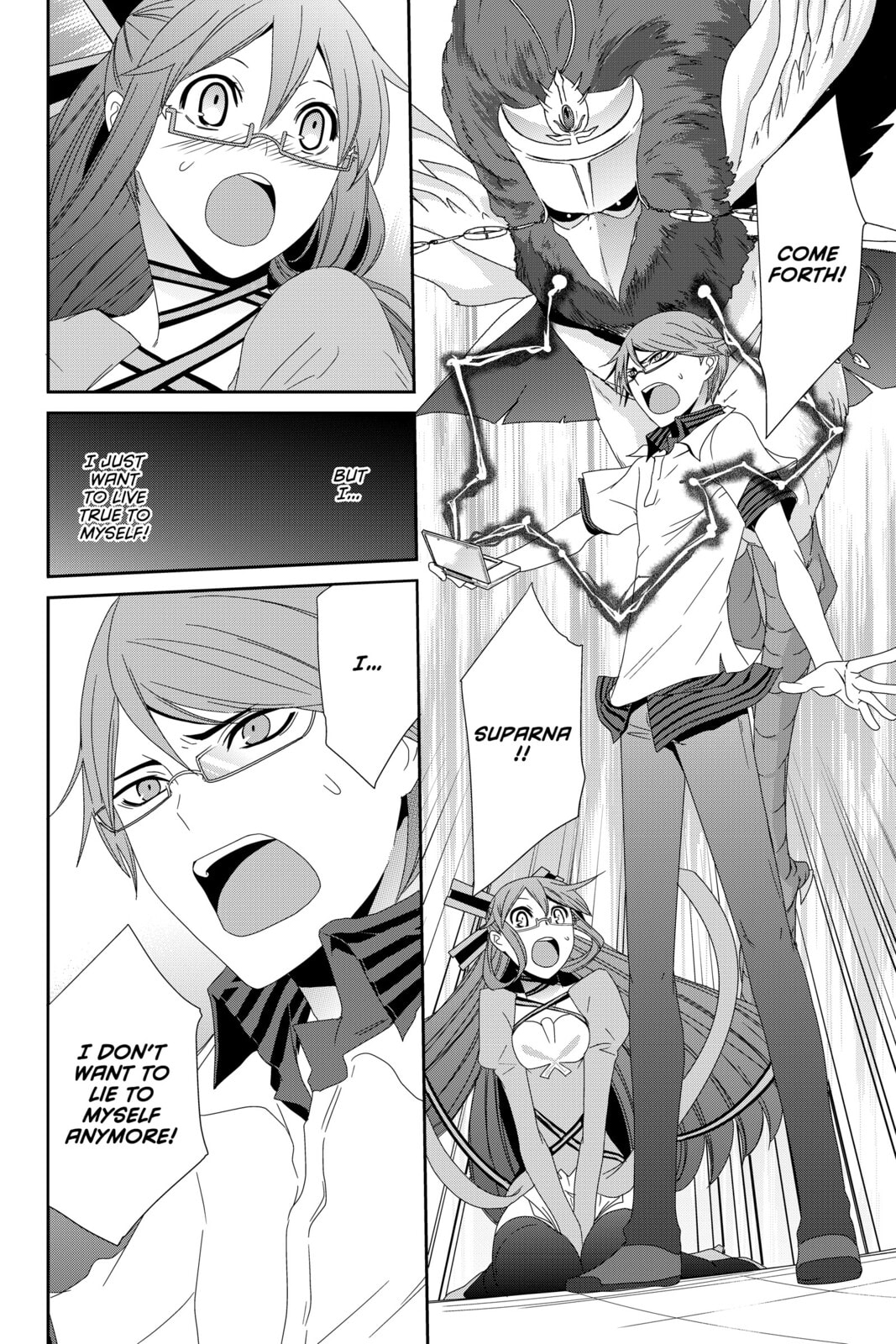 Read Devil Survivor chapter 9 image 21 on Lezhin