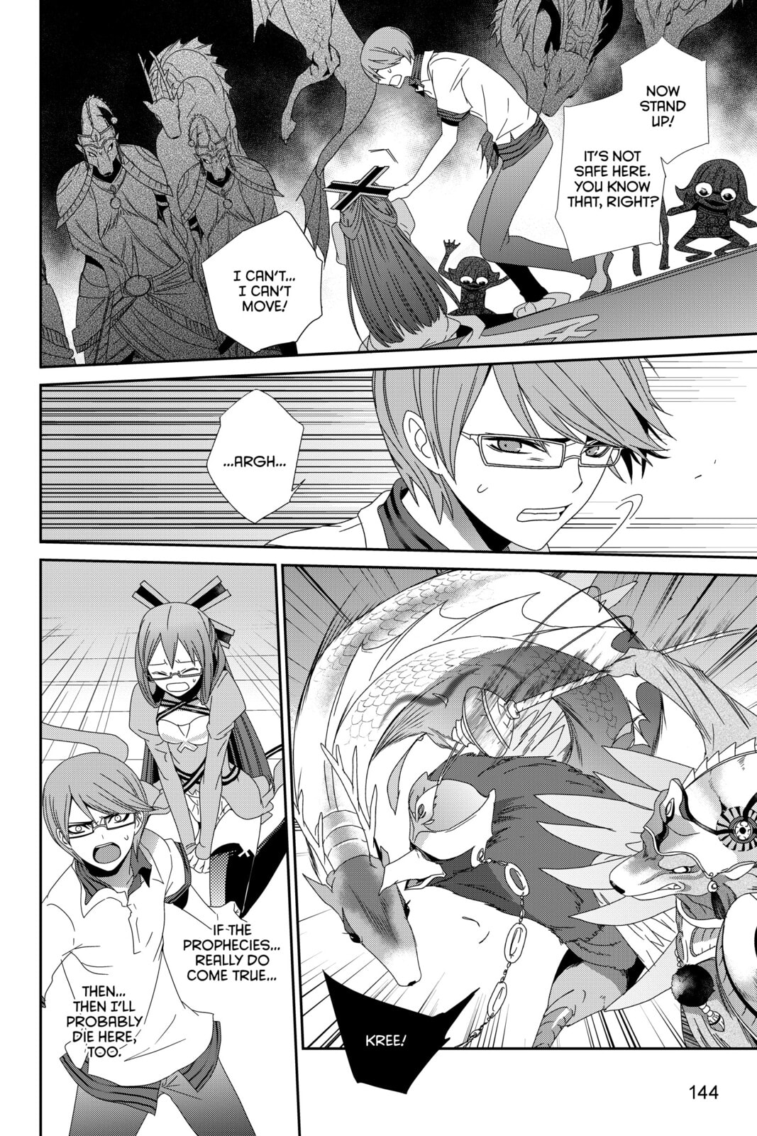 Read Devil Survivor chapter 9 image 23 on Lezhin
