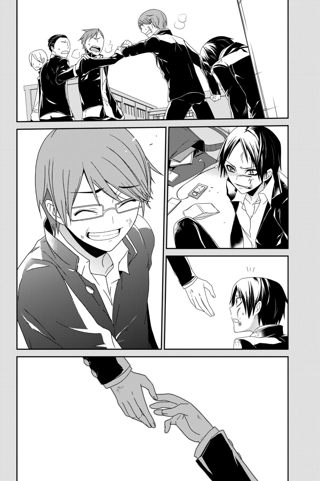 Read Devil Survivor chapter 9 image 35 on Lezhin