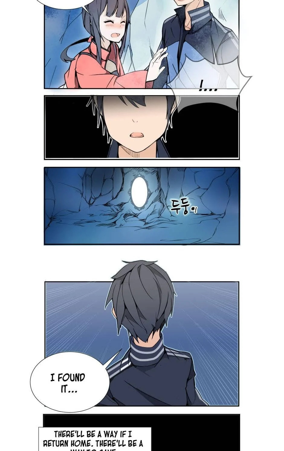 Read Devil Sword King chapter 1 image 10 on Lezhin