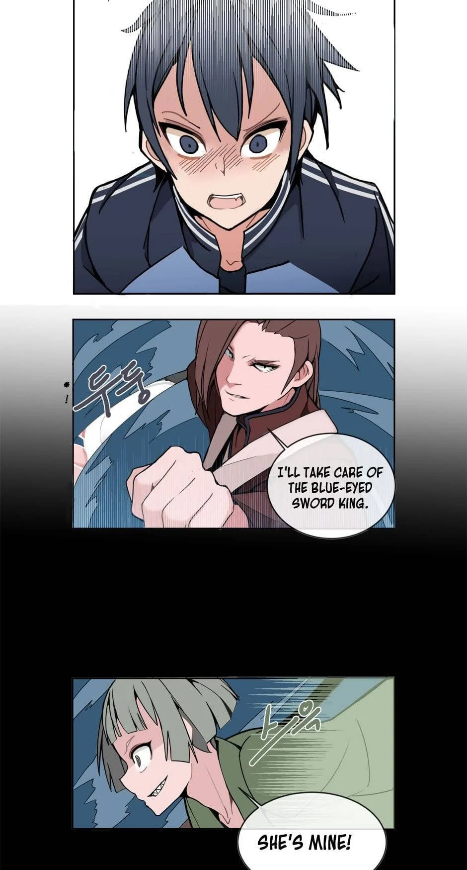 Read Devil Sword King chapter 1 image 21 on Lezhin