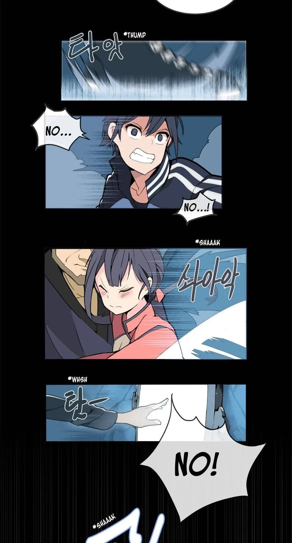 Read Devil Sword King chapter 1 image 22 on Lezhin