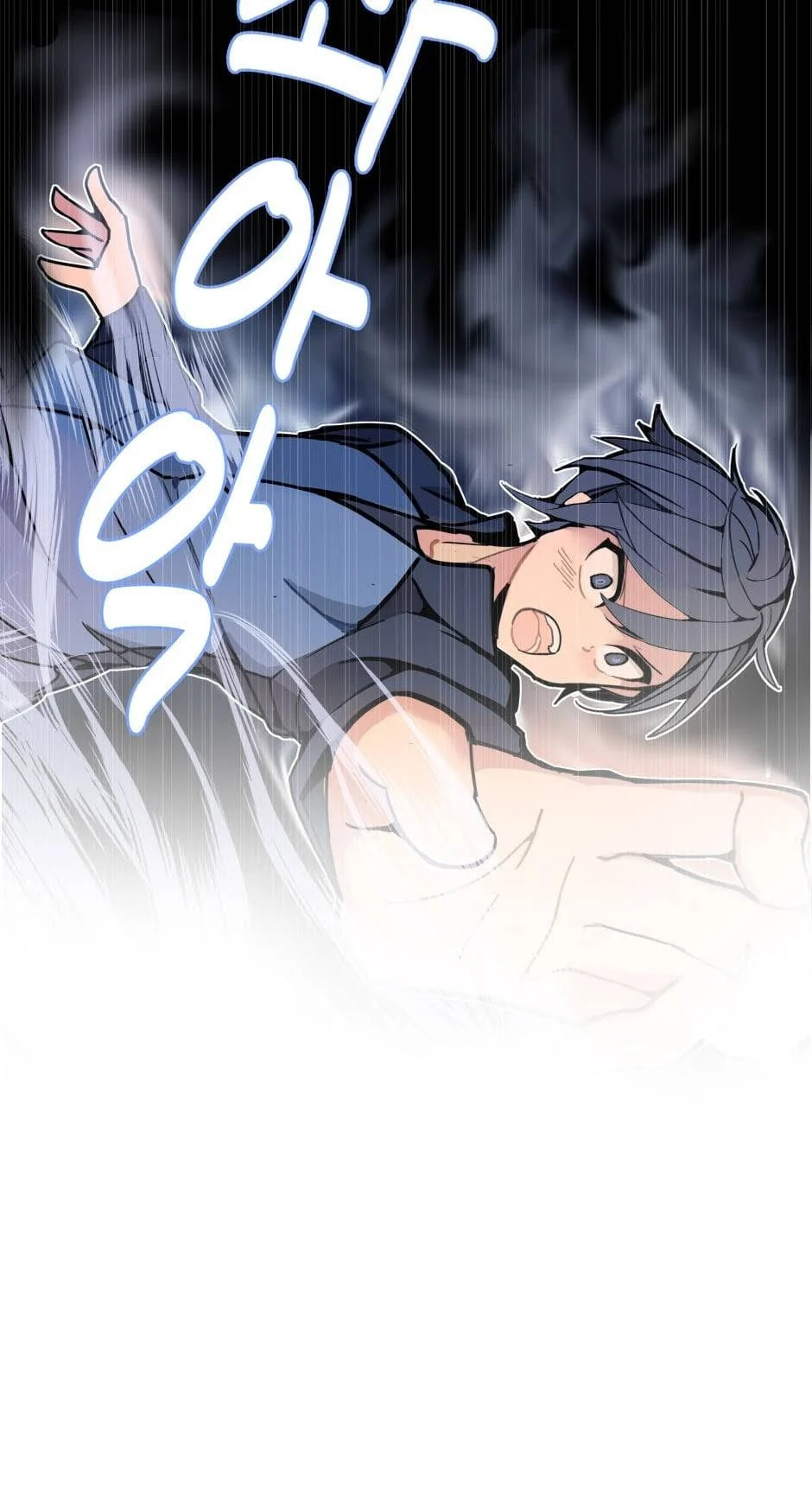 Read Devil Sword King chapter 1 image 23 on Lezhin