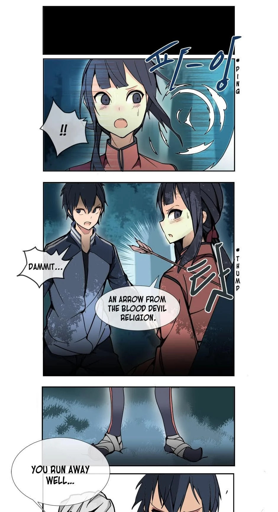 Read Devil Sword King chapter 1 image 4 on Lezhin
