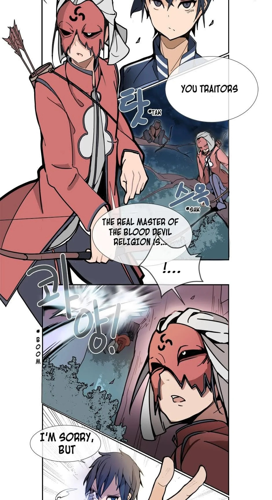 Read Devil Sword King chapter 1 image 5 on Lezhin