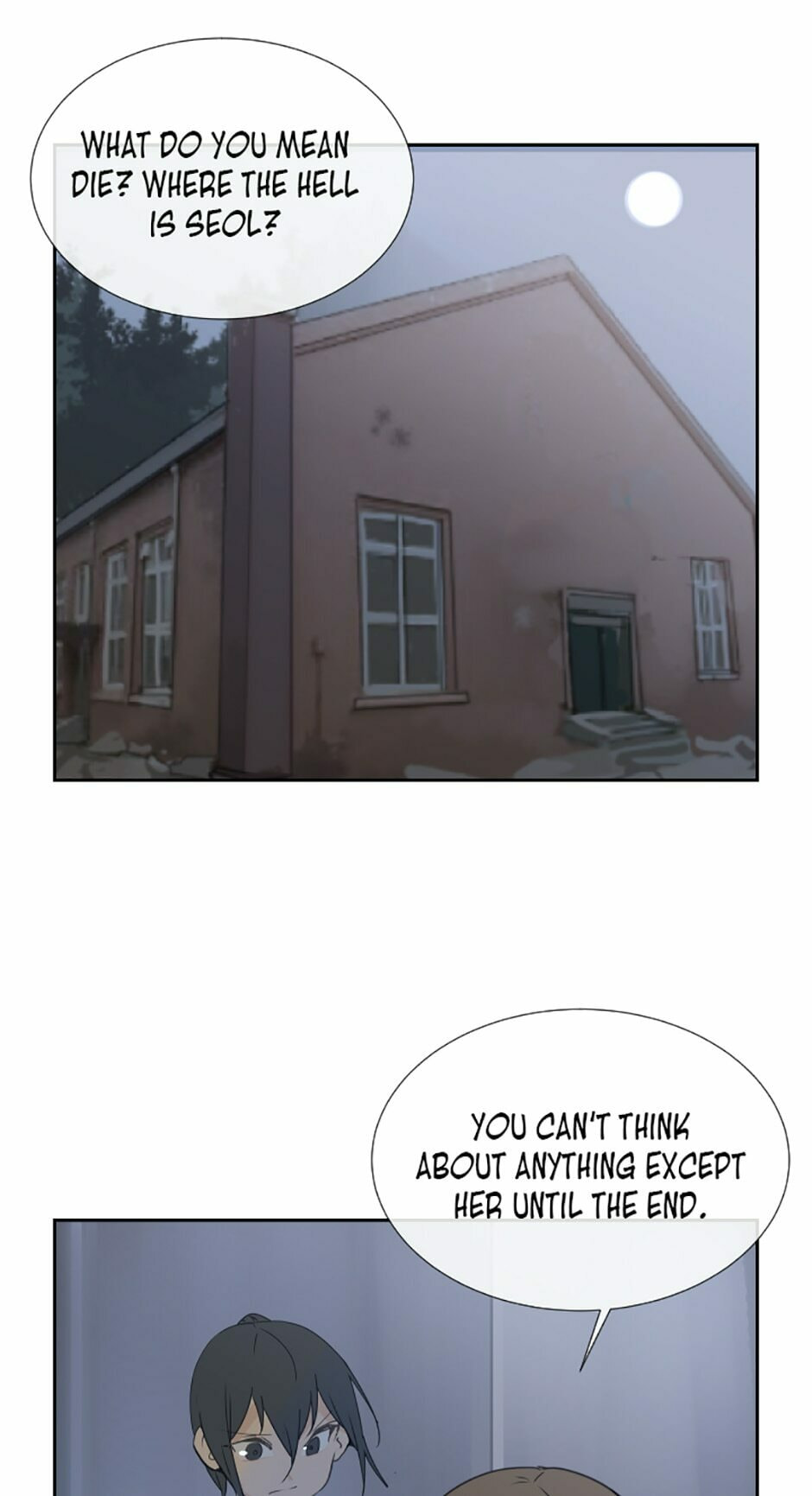 Read Devil Sword King chapter 100 image 21 on Lezhin