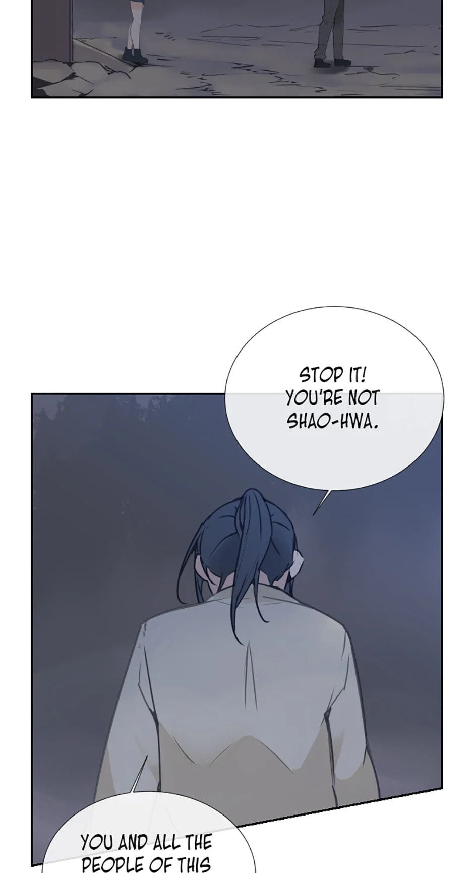 Read Devil Sword King chapter 100 image 24 on Lezhin