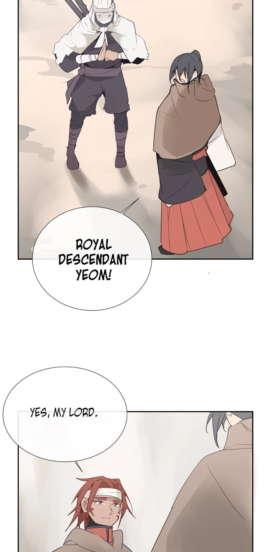 Read Devil Sword King chapter 102 image 6 on Lezhin