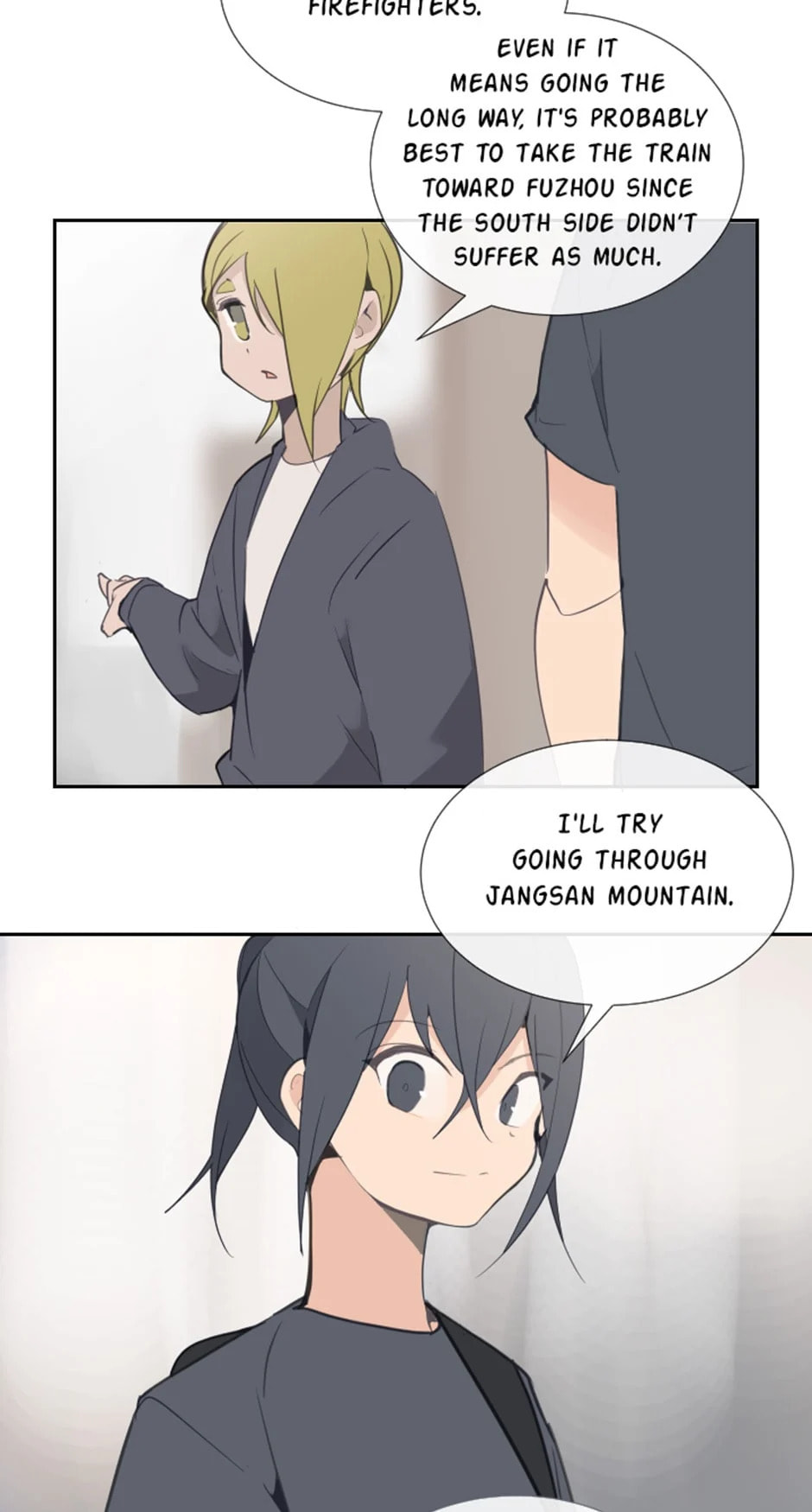 Read Devil Sword King chapter 105 image 21 on Lezhin