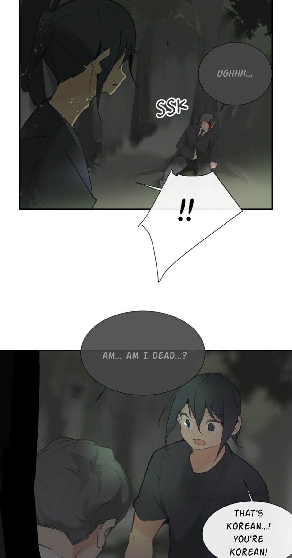 Read Devil Sword King chapter 105 image 41 on Lezhin