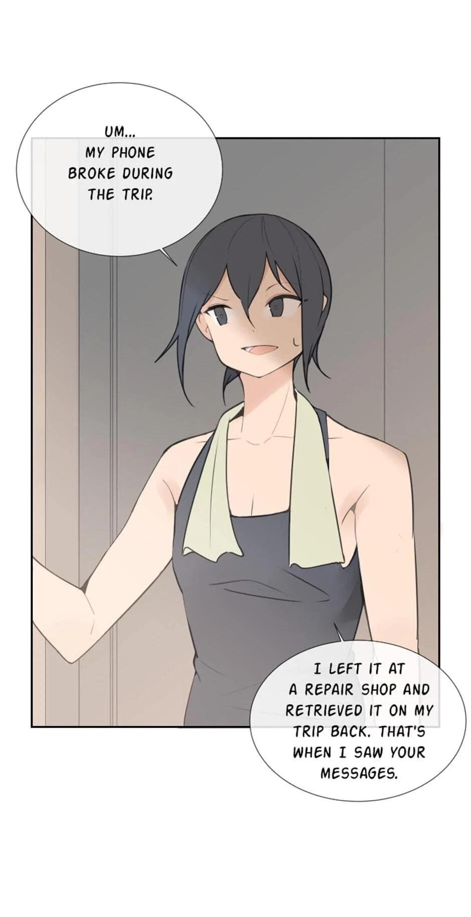 Read Devil Sword King chapter 108 image 14 on Lezhin