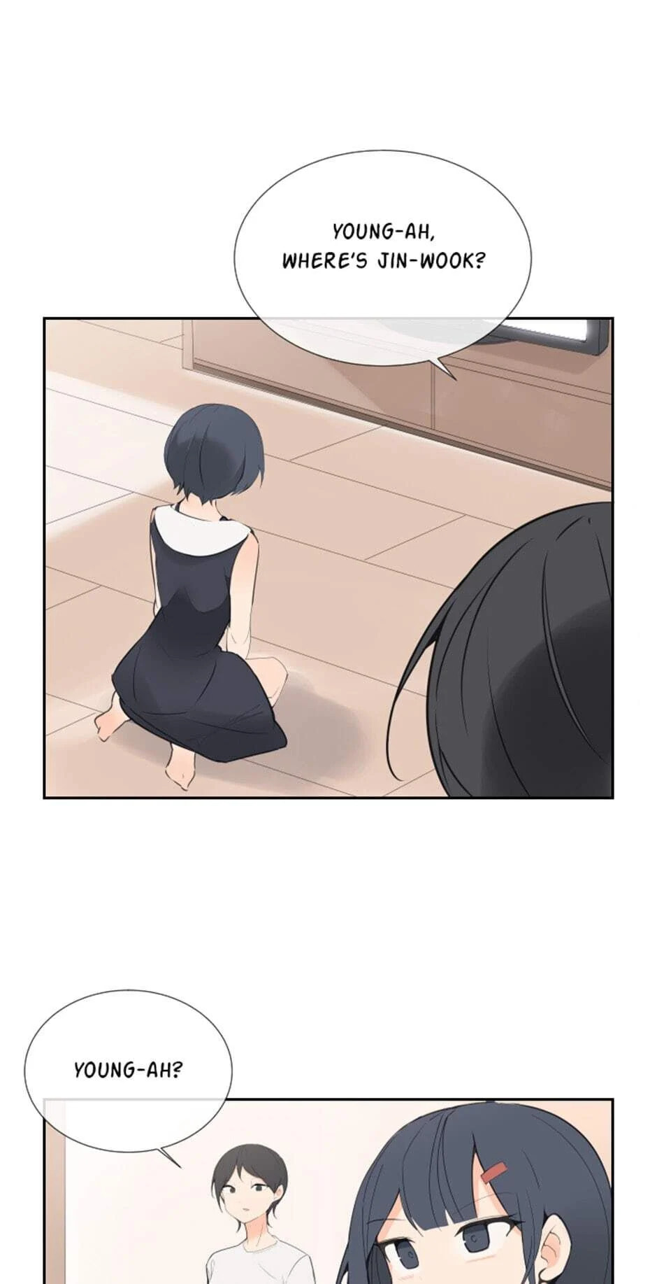 Read Devil Sword King chapter 108 image 8 on Lezhin