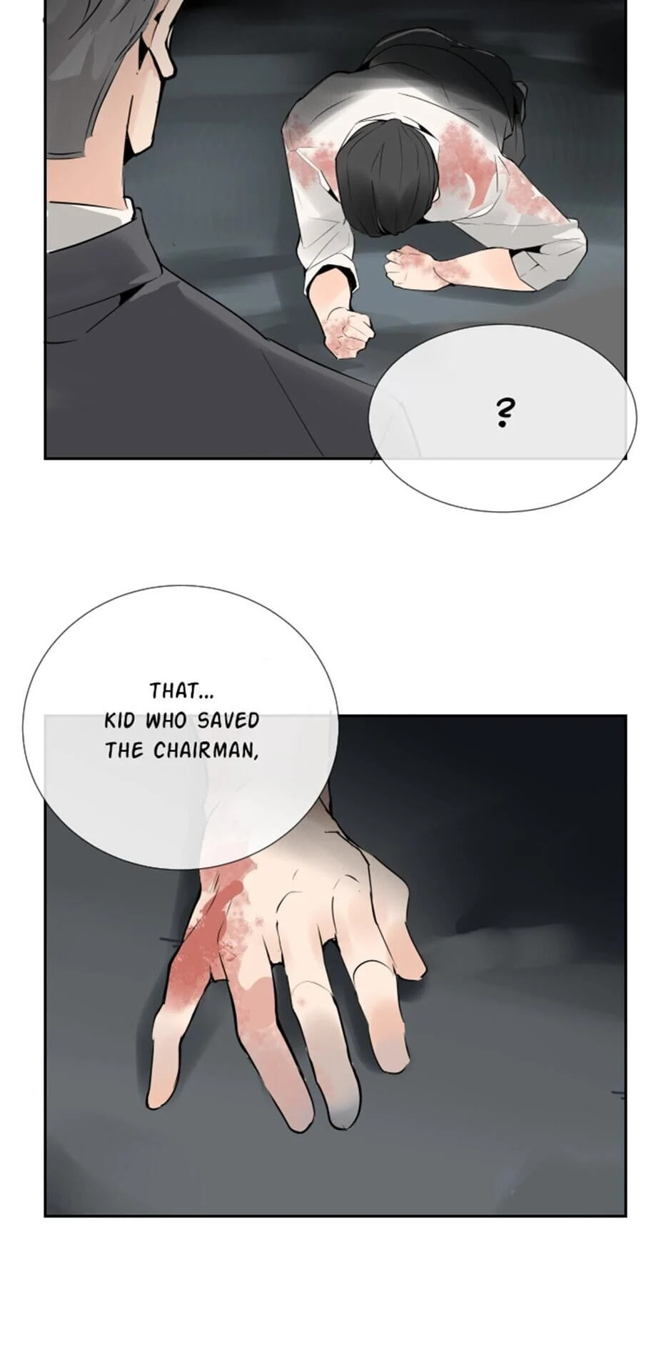 Read Devil Sword King chapter 109 image 12 on Lezhin