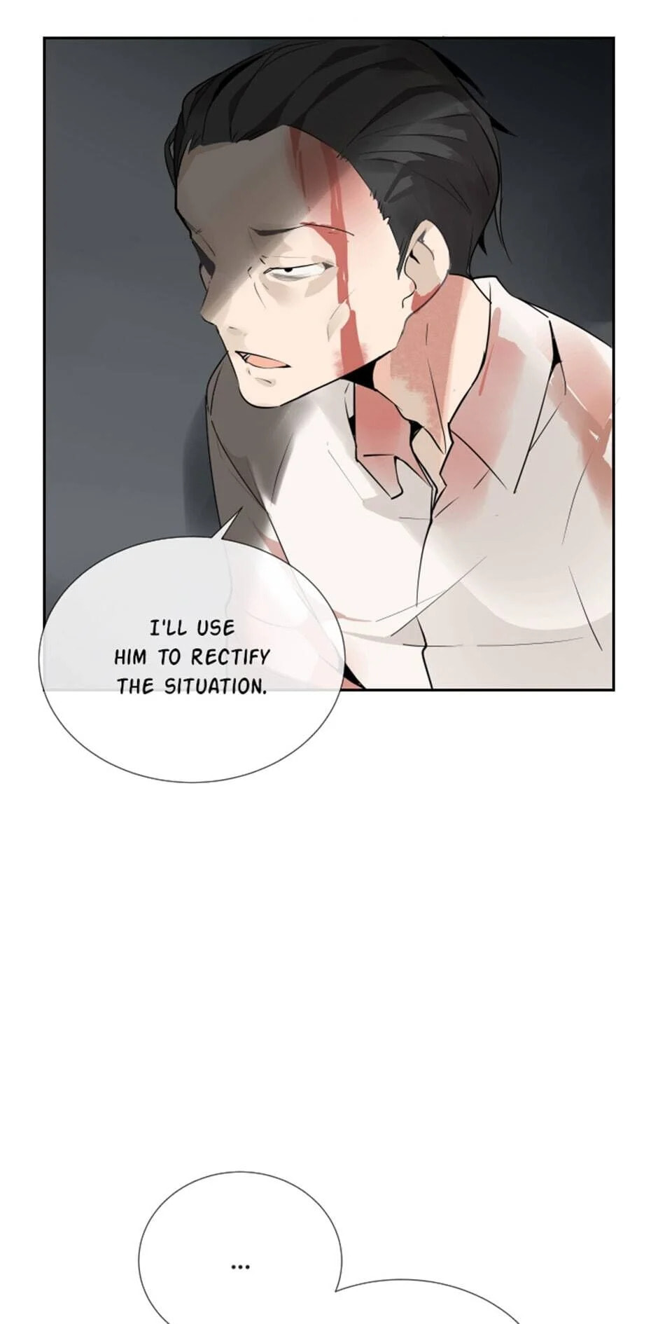 Read Devil Sword King chapter 109 image 13 on Lezhin