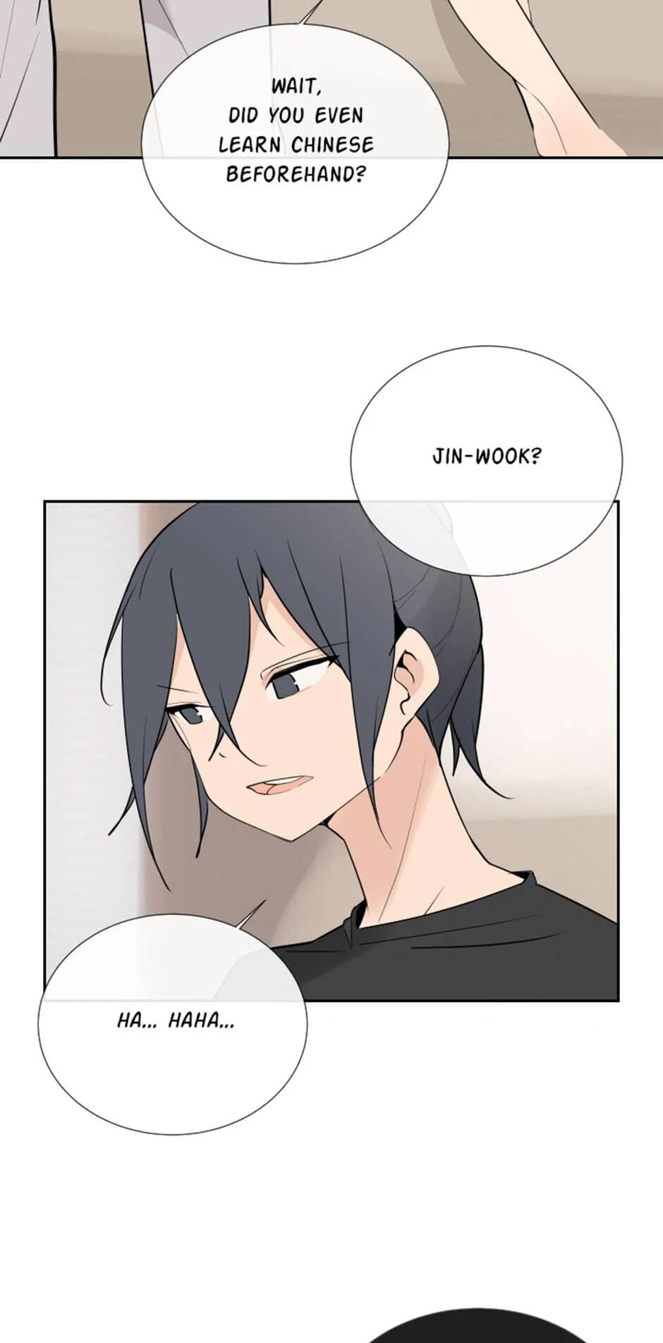 Read Devil Sword King chapter 109 image 17 on Lezhin