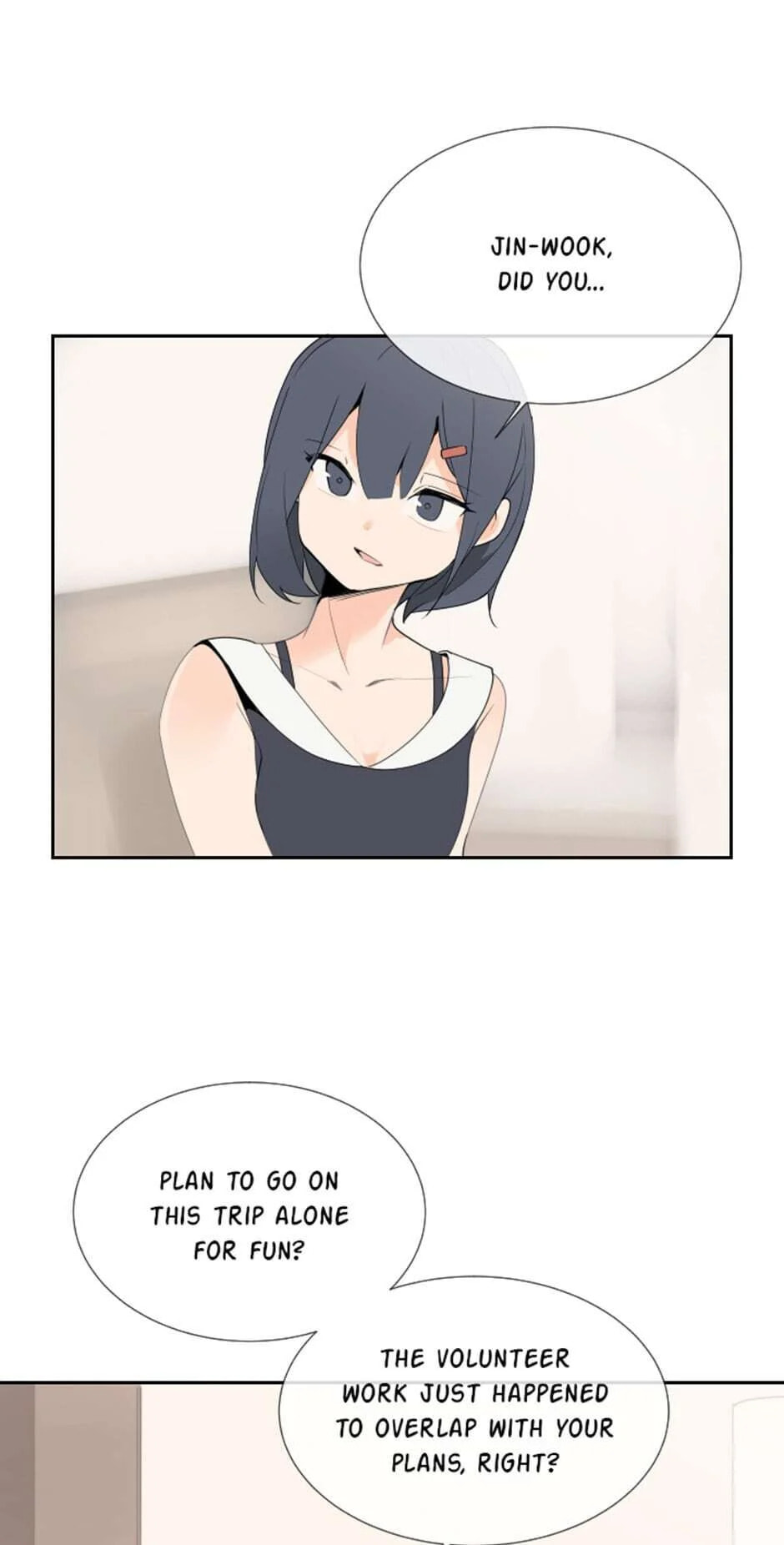 Read Devil Sword King chapter 109 image 22 on Lezhin