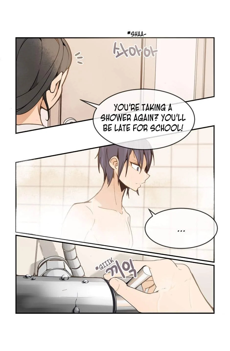 Read Devil Sword King chapter 11 image 1 on Lezhin