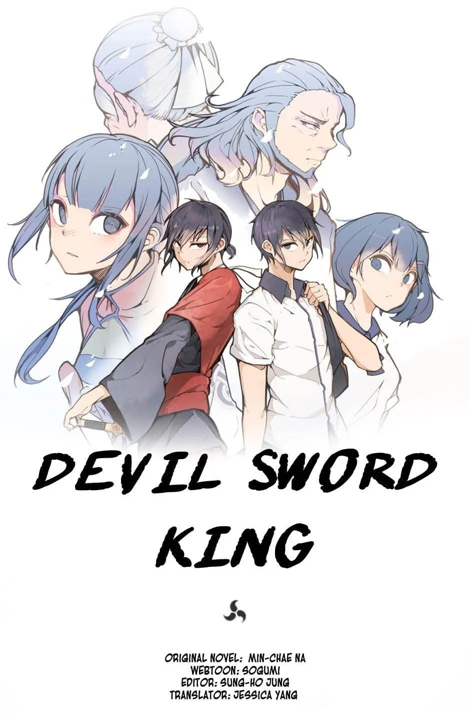 Read Devil Sword King chapter 11 image 6 on Lezhin