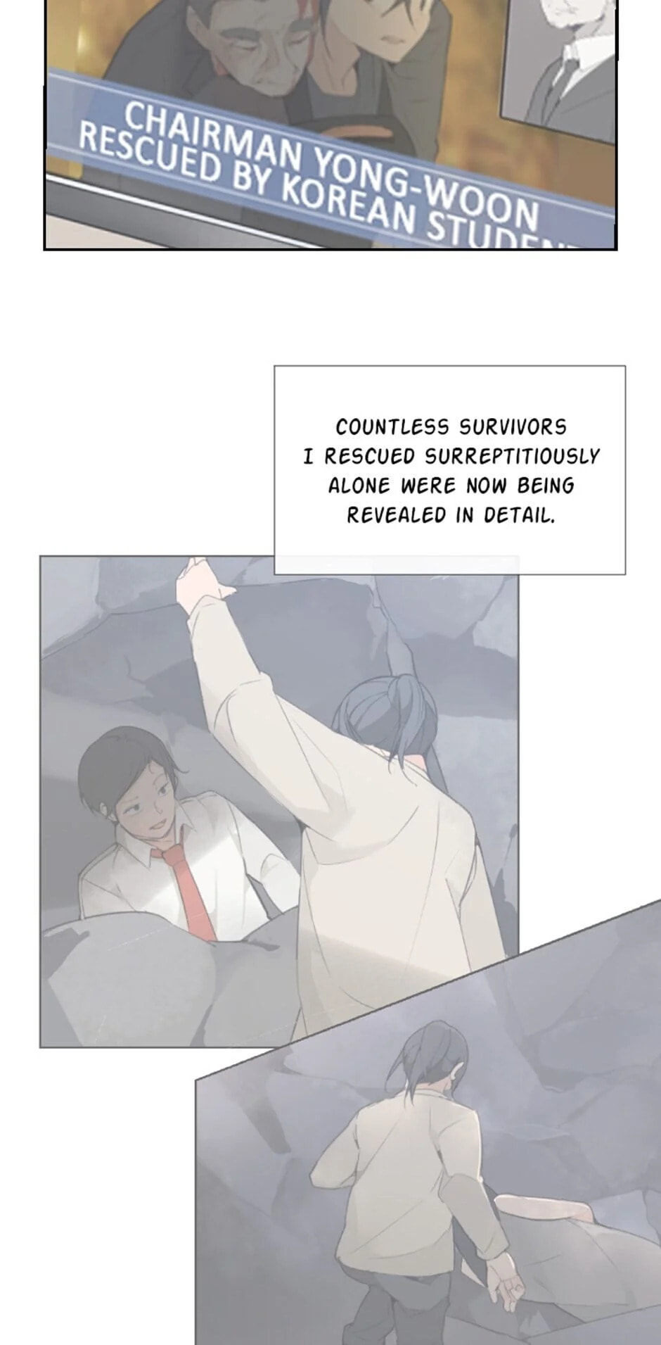Read Devil Sword King chapter 110 image 17 on Lezhin