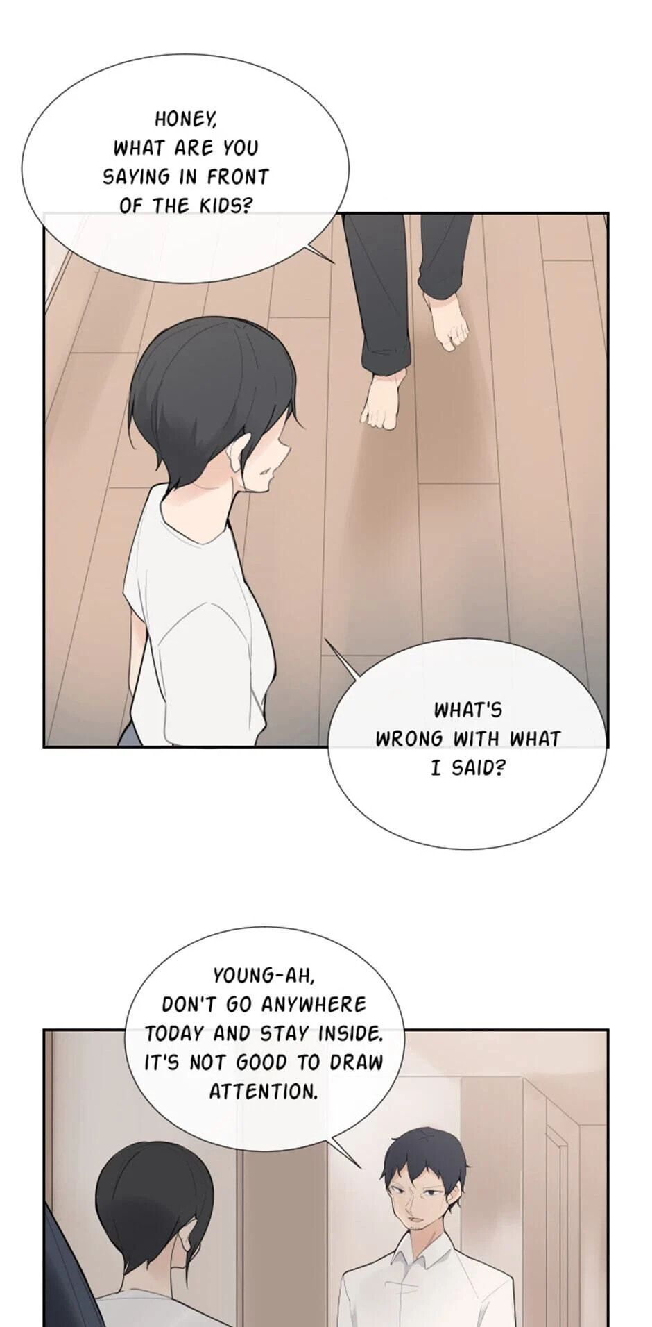 Read Devil Sword King chapter 110 image 19 on Lezhin