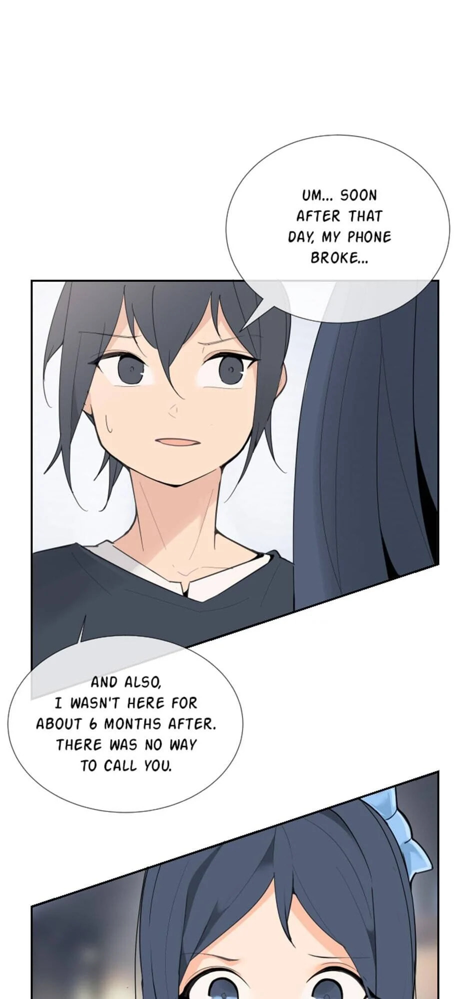 Read Devil Sword King chapter 112 image 29 on Lezhin