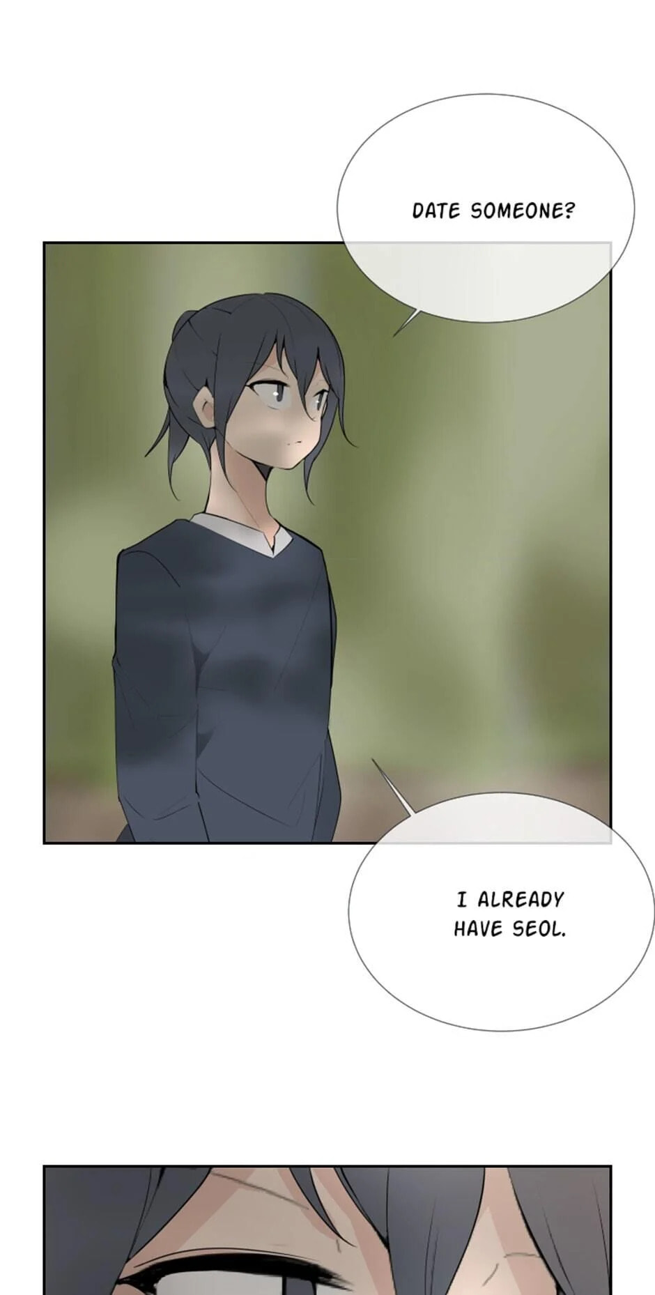 Read Devil Sword King chapter 112 image 41 on Lezhin