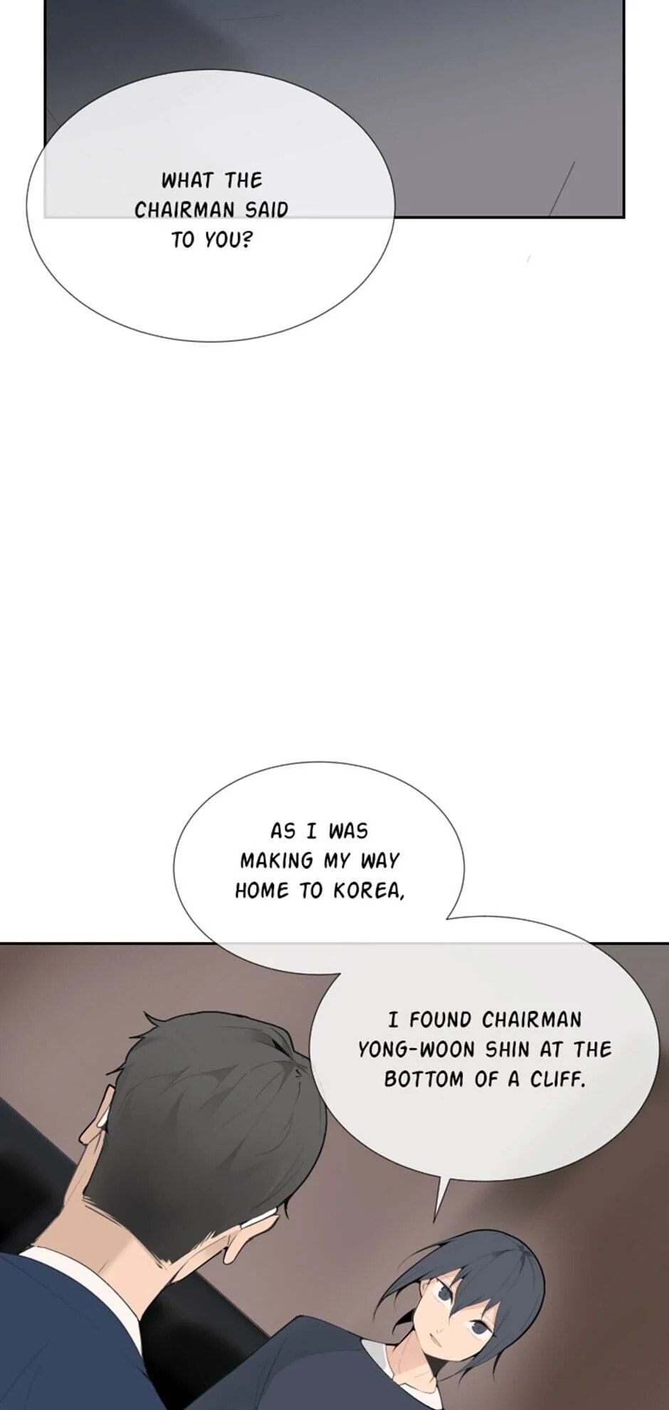 Read Devil Sword King chapter 114 image 1 on Lezhin