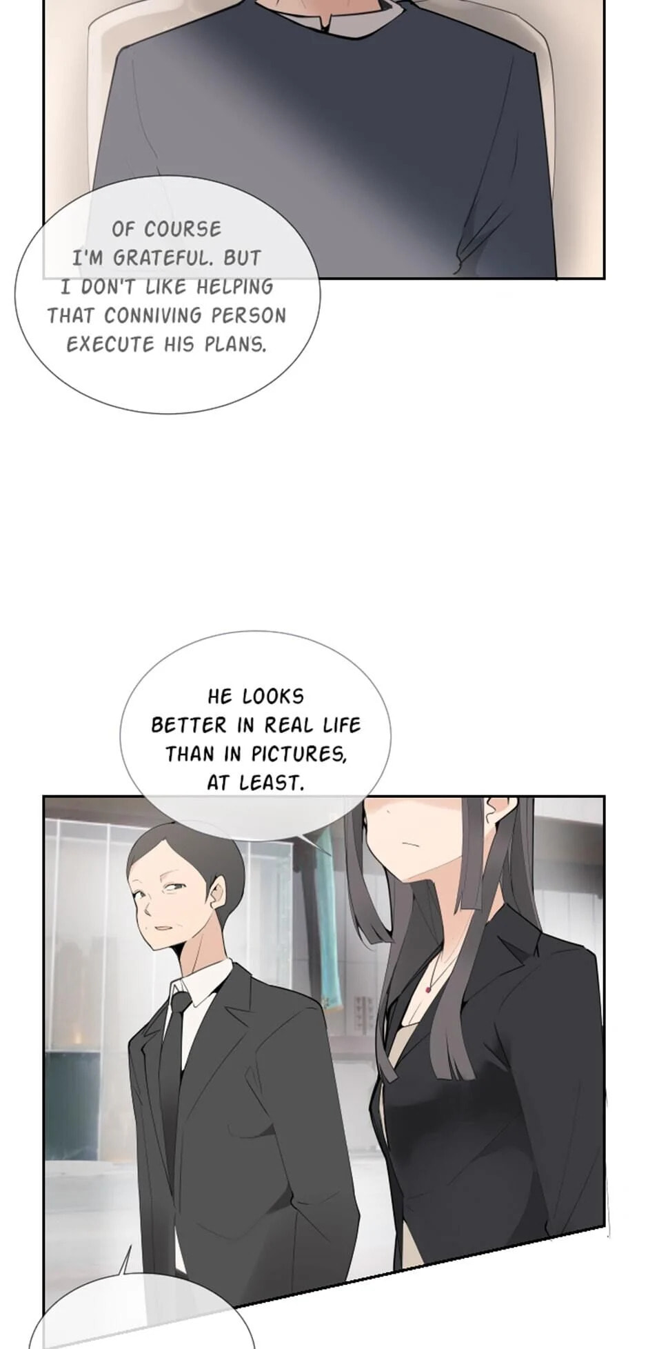 Read Devil Sword King chapter 115 image 12 on Lezhin