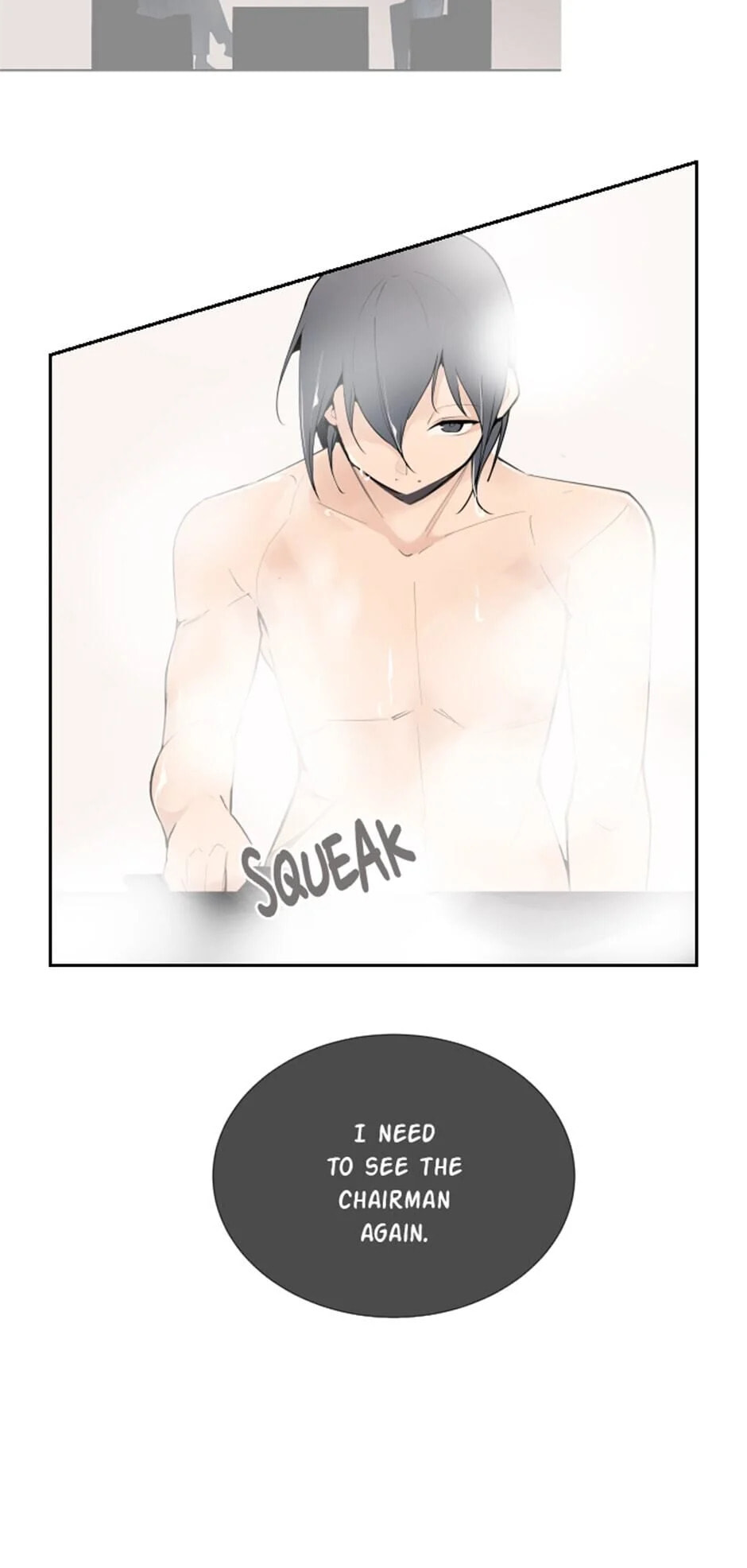 Read Devil Sword King chapter 115 image 44 on Lezhin