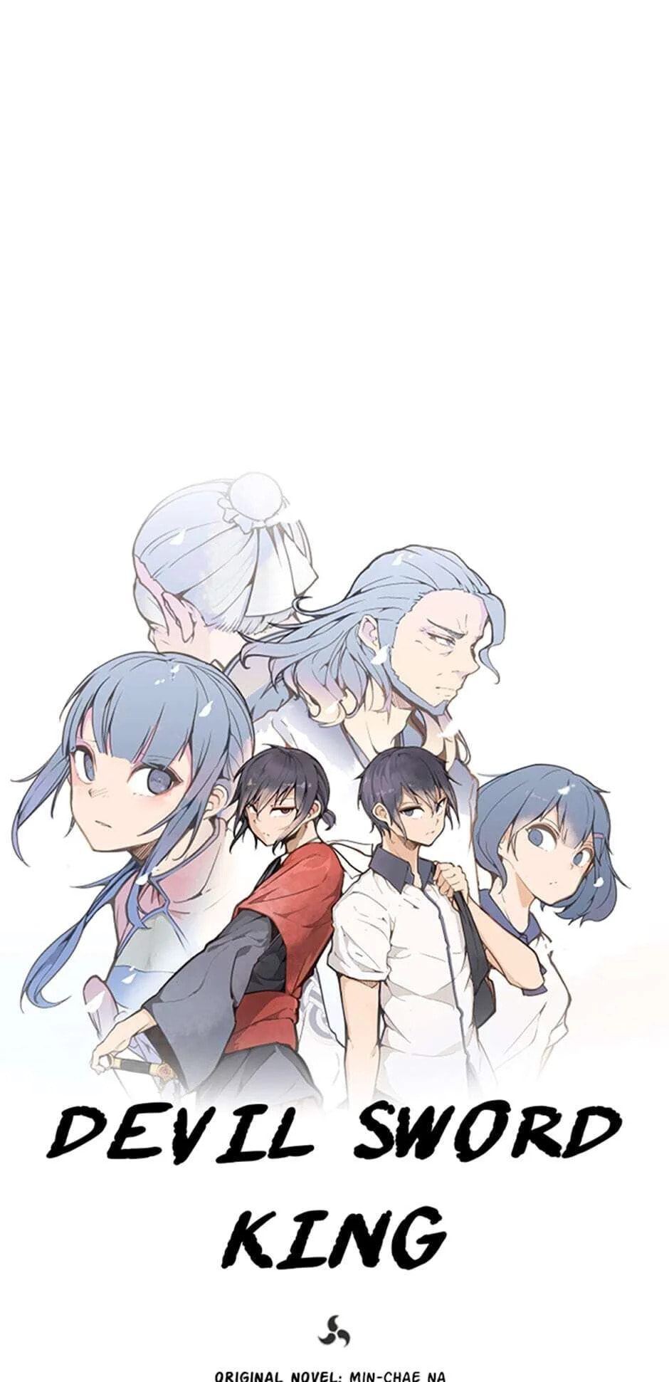 Read Devil Sword King chapter 116 image 3 on Lezhin