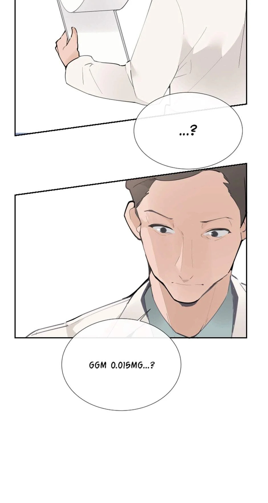 Read Devil Sword King chapter 117 image 6 on Lezhin