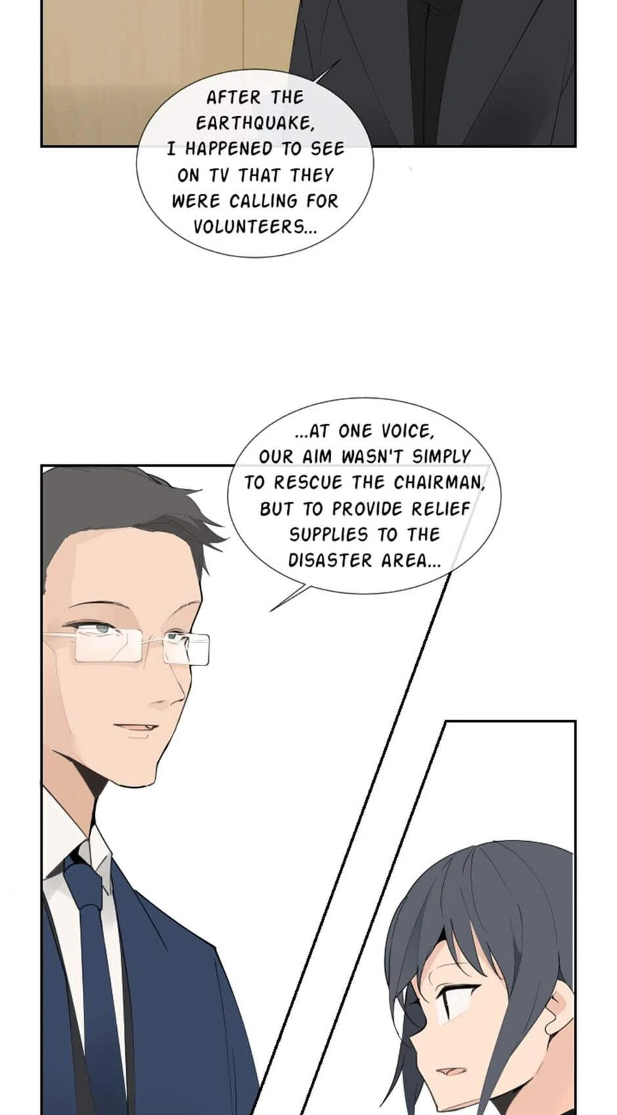 Read Devil Sword King chapter 118 image 25 on Lezhin