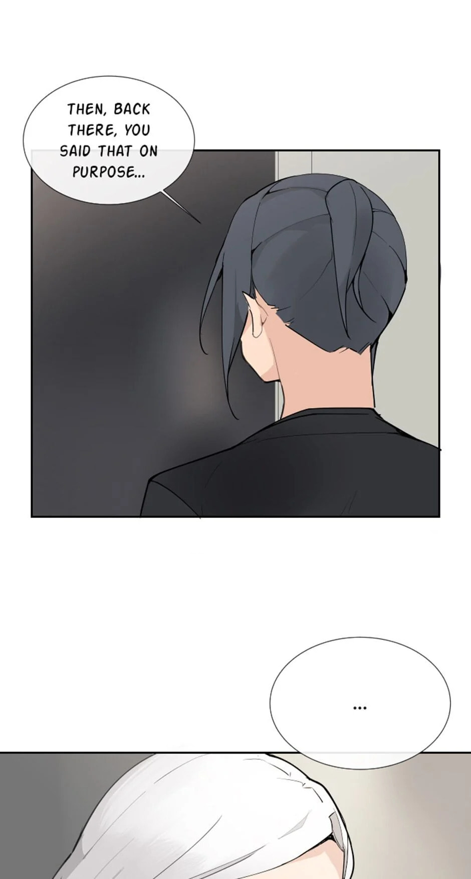 Read Devil Sword King chapter 119 image 33 on Lezhin
