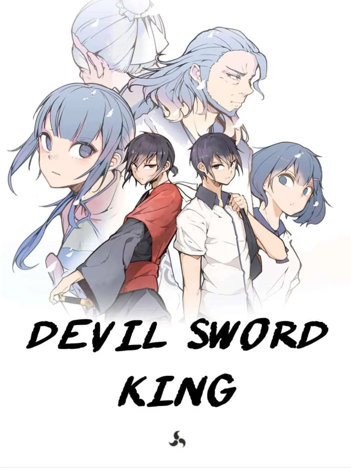 Read Devil Sword King chapter 12.1 image 4 on Lezhin