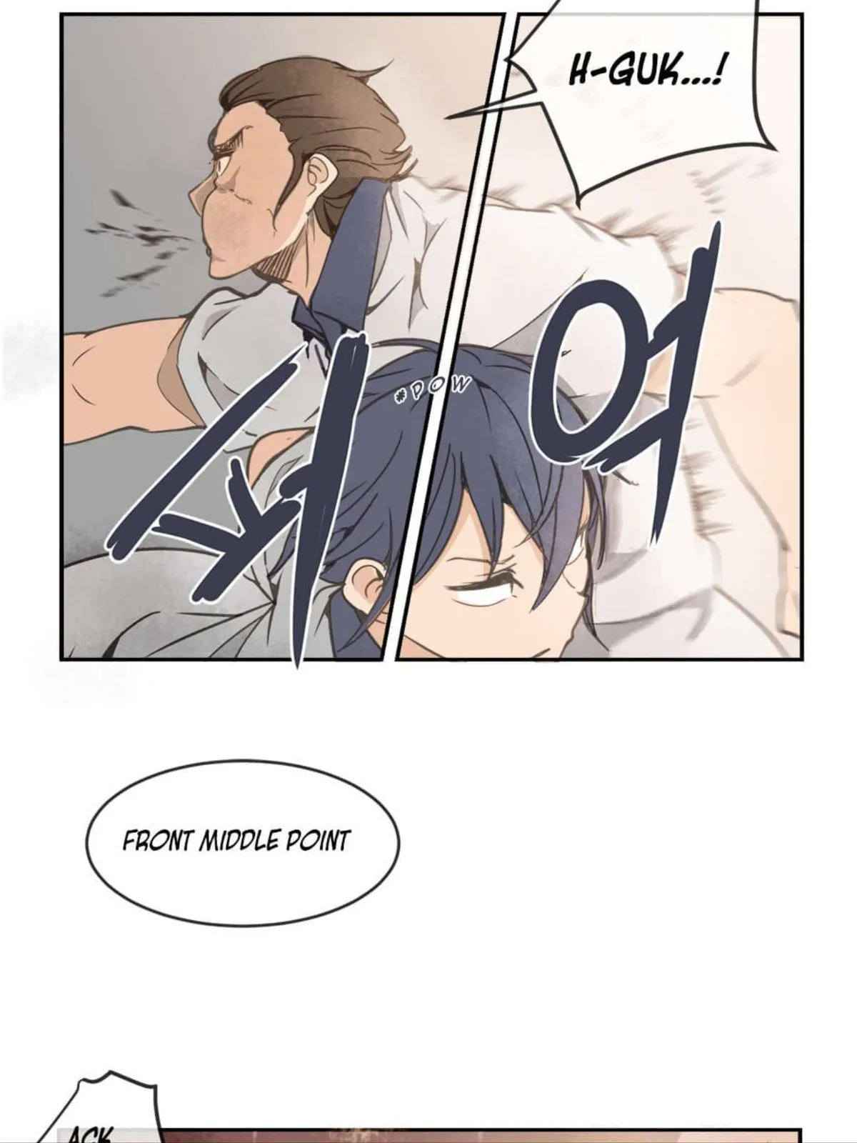 Read Devil Sword King chapter 12.2 image 5 on Lezhin