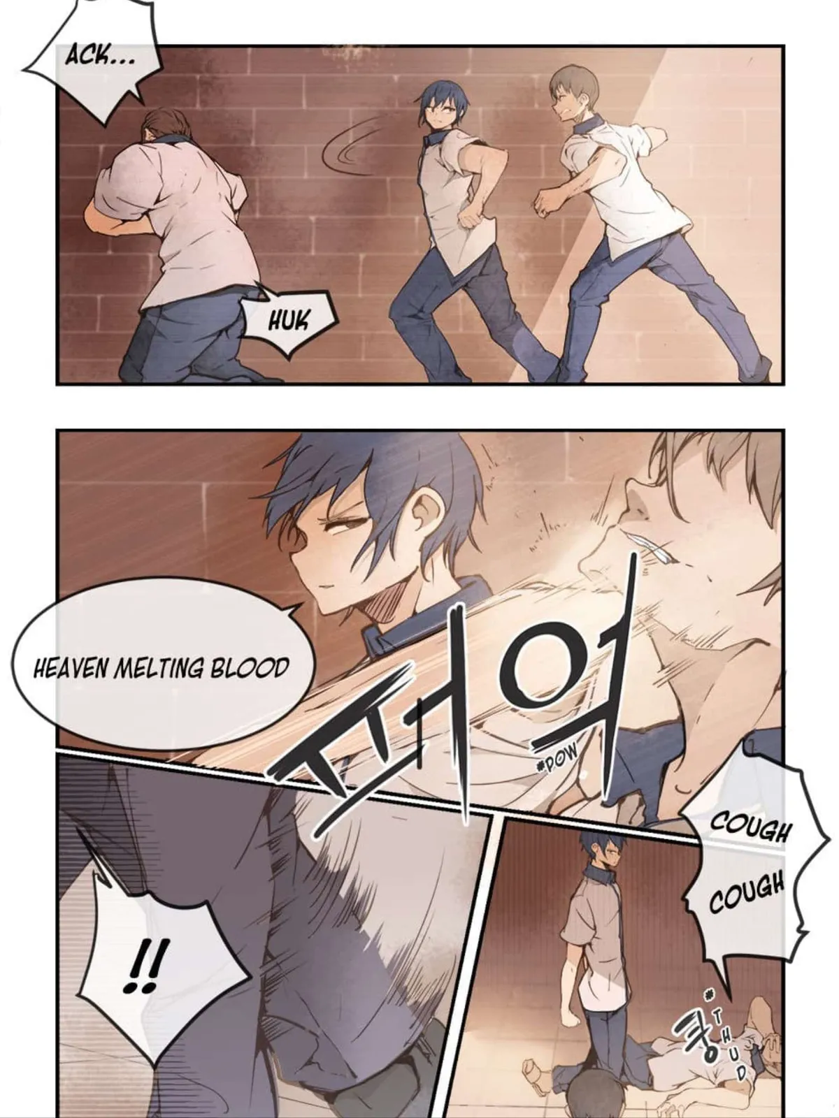 Read Devil Sword King chapter 12.2 image 6 on Lezhin