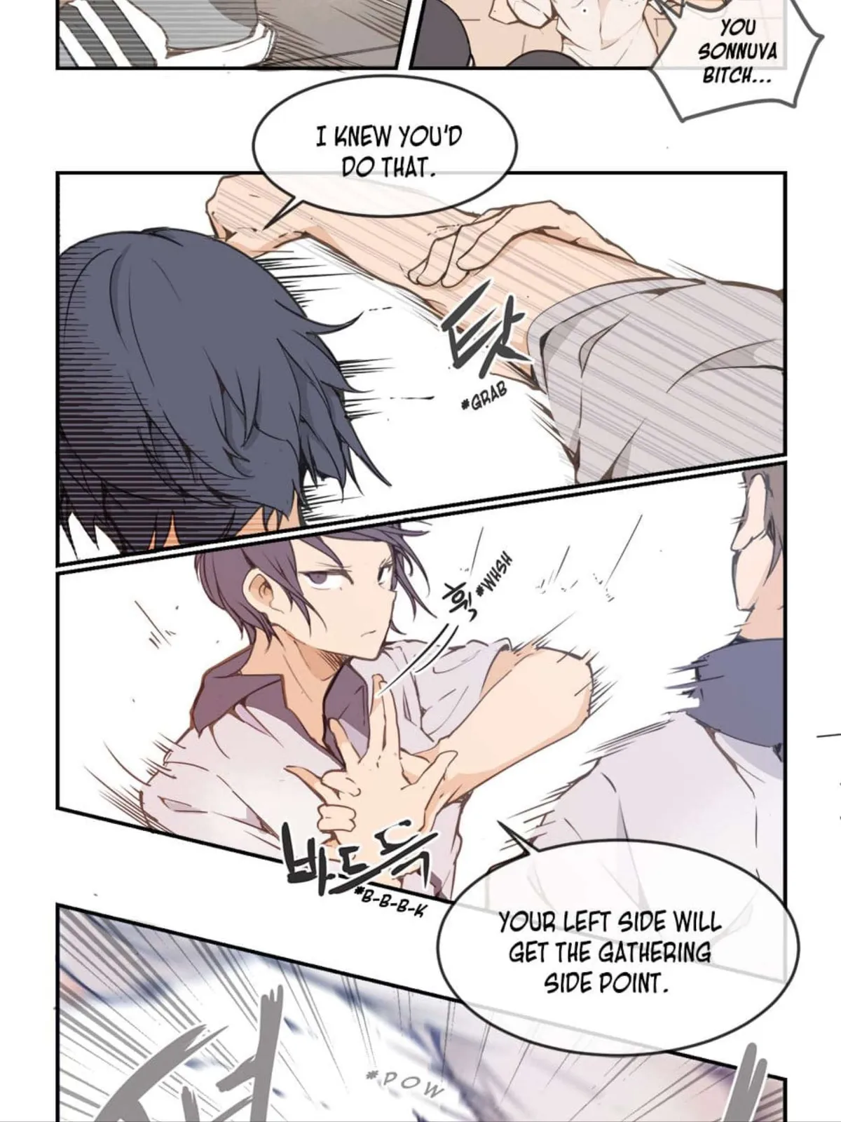 Read Devil Sword King chapter 12.2 image 7 on Lezhin