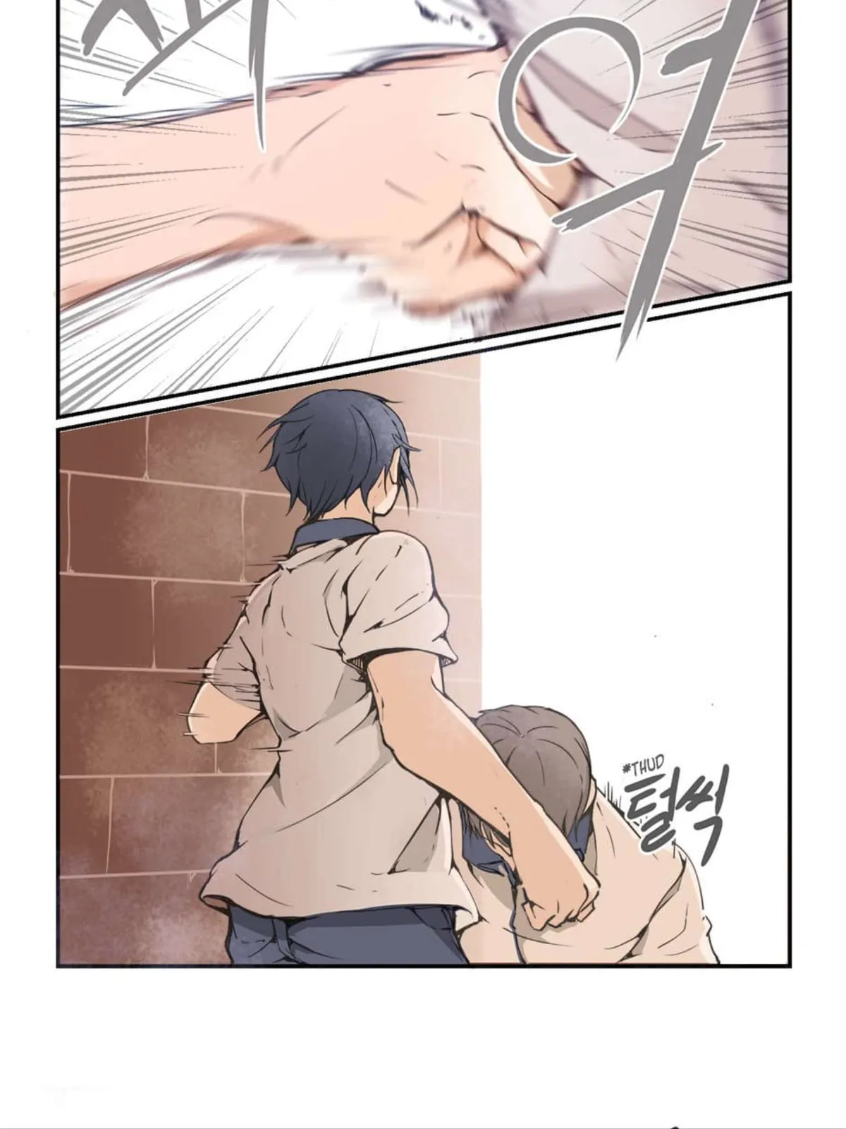 Read Devil Sword King chapter 12.2 image 8 on Lezhin