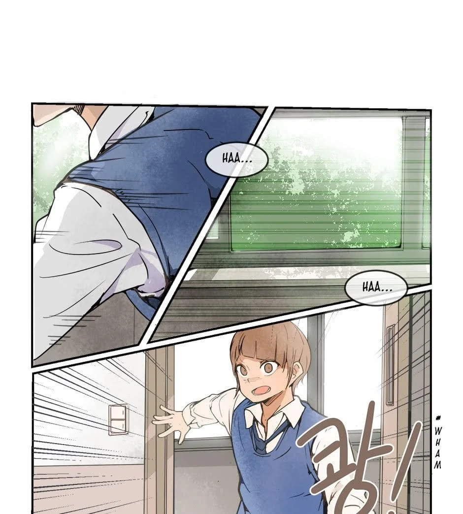 Read Devil Sword King chapter 12 image 0 on Lezhin