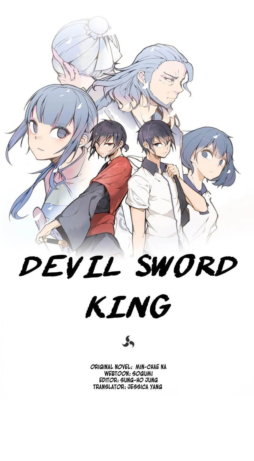 Read Devil Sword King chapter 12 image 4 on Lezhin