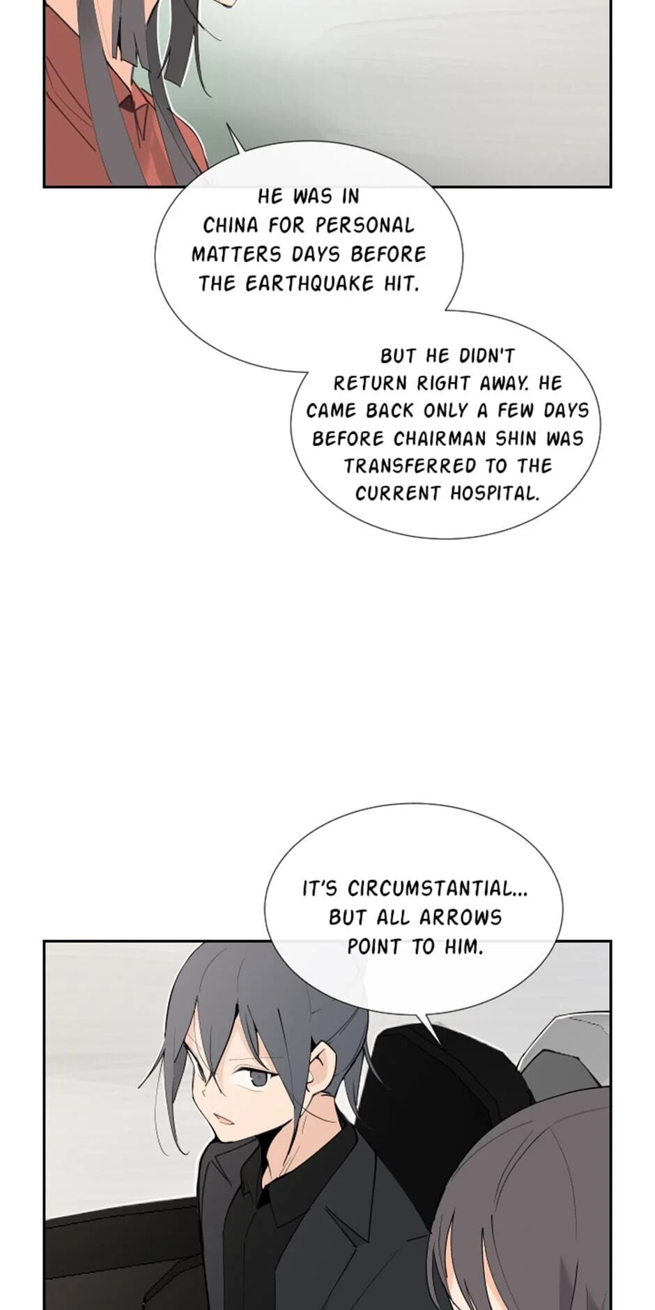 Read Devil Sword King chapter 121 image 12 on Lezhin