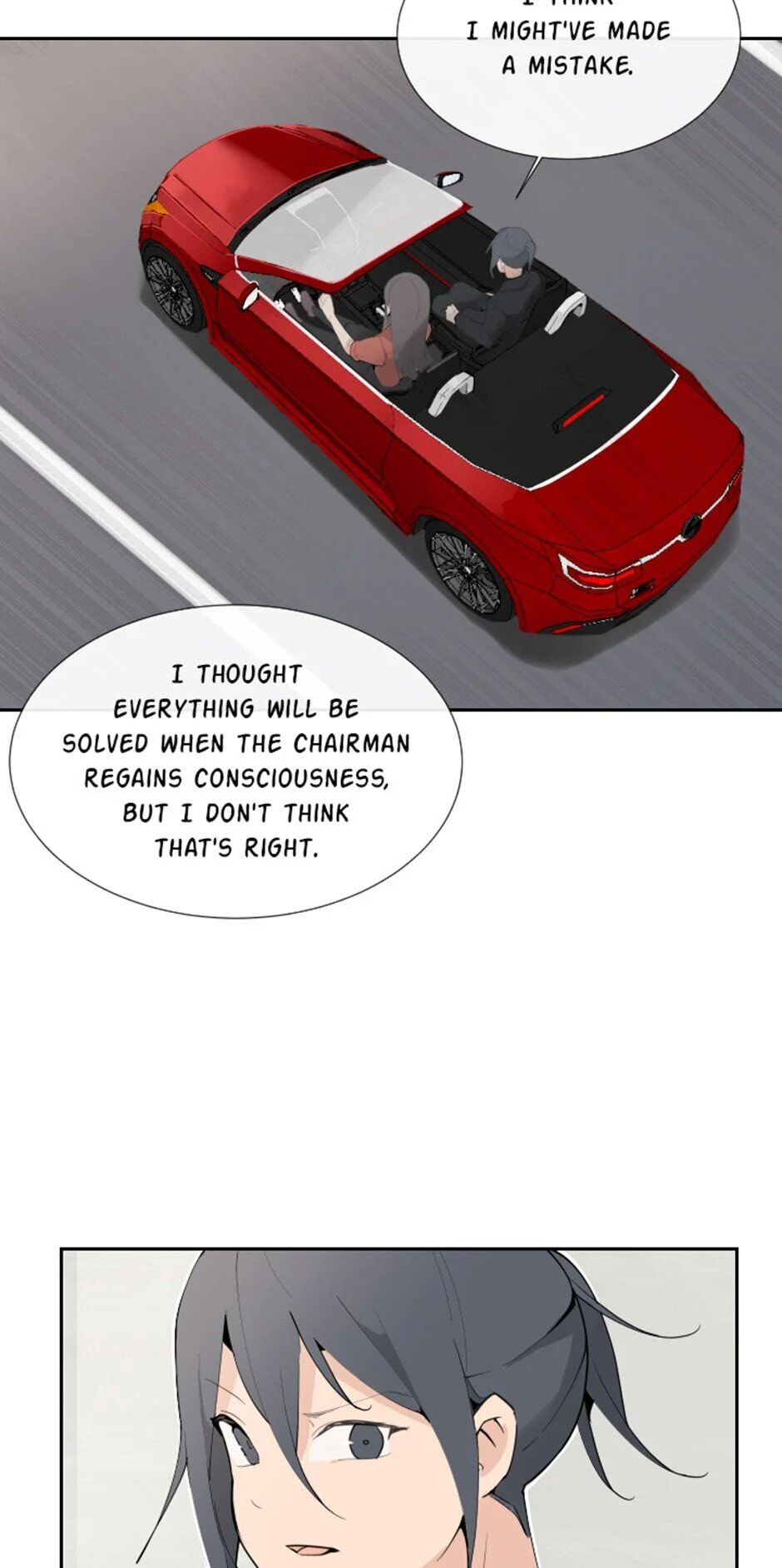 Read Devil Sword King chapter 121 image 17 on Lezhin